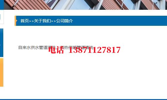 铁门关管道清洗石油管道清洗油垢